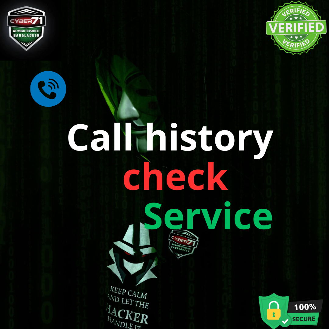 Call history check Service